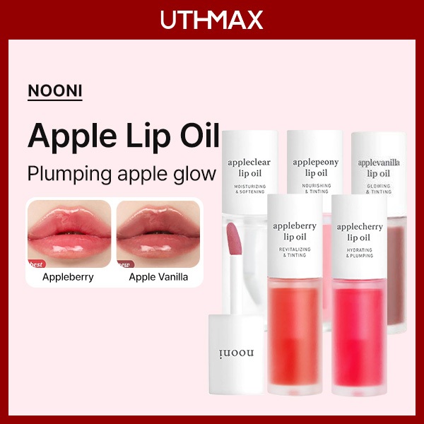 [NOONI] Apple Lip Oil 3.7ml / Non-Sticky & High Glow