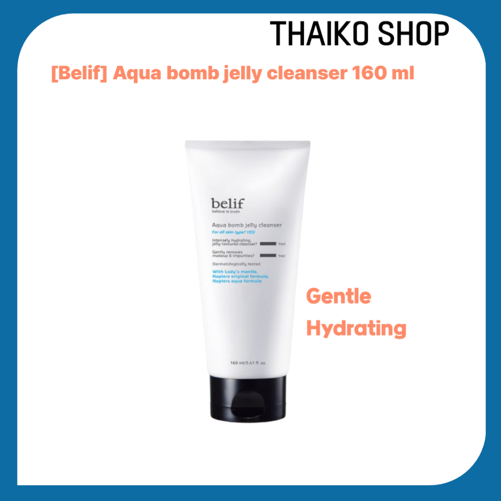 [Belif] Aqua bomb jelly cleanser 160 ml / Gentle, Hydrating