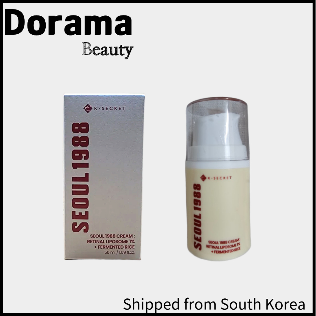 SEOUL 1988 ครีมข้าวหมัก Retinal – 50ml k-Secret