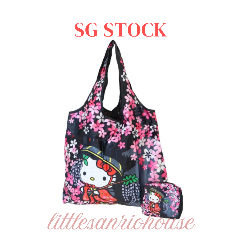 SG Authentic Sanrio Hello Kitty Sakura Satin Eco Bag พร้อมกระเป๋าพับได้