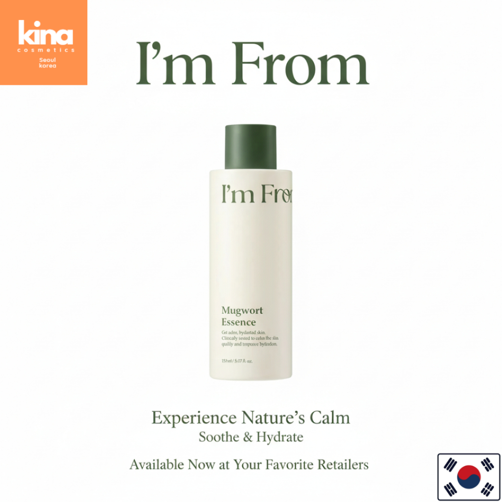 [Renewal] Im From Mugwort Essence 150ml