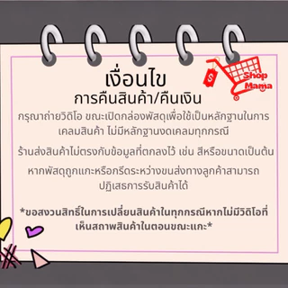 [ยกลัง] นมข้นหวานคาร์เนชัน ถุง 2 กก. * 8 ถุง
