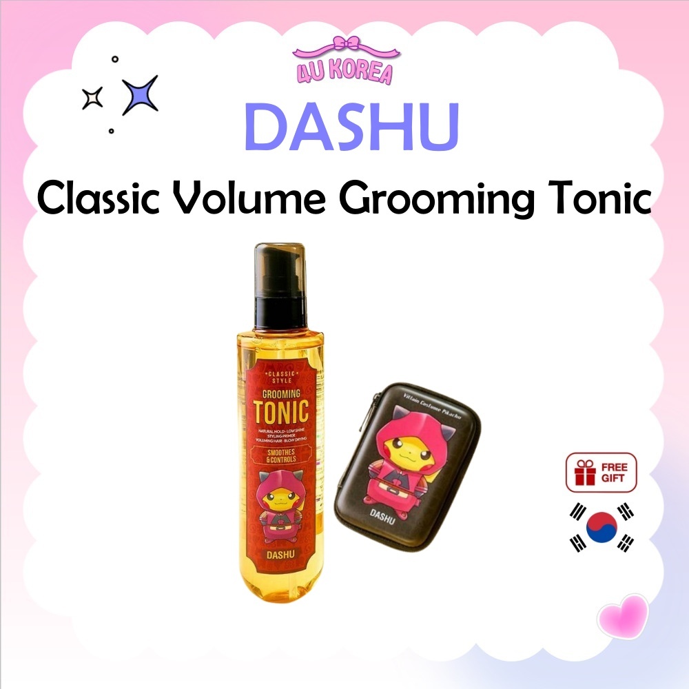 DASHU Classic Volume Grooming Tonic Hair Wax 200ml / K-BEAUTY