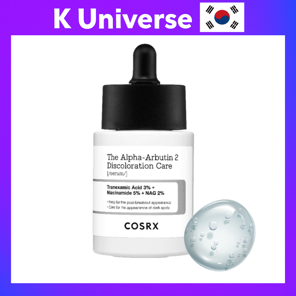 [COSRX] The Alpha-Arbutin 2 Discoloration Serum 50ml ผิวใส OliveYoung เกาหลี K-Beauty