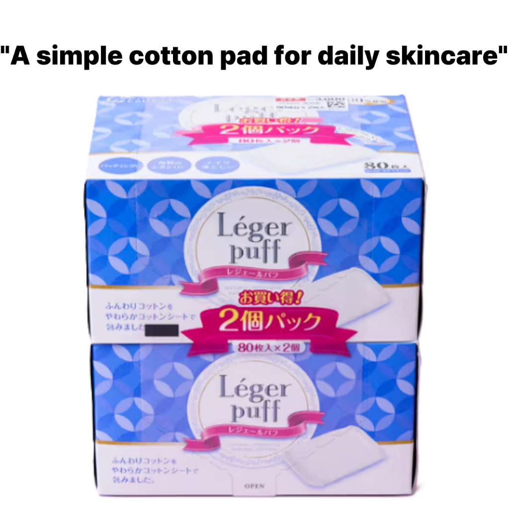 DAISO COTTON LABO Japanese Legere Facial Cotton Pads 80 แผ่น x2 Set – Daily Skincare Tool OC06