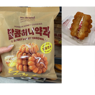 [E MART]Mini Honey Yakgwa 200g(ขนมน้ําผึ้งโบราณเกาหลีที่ขายด…