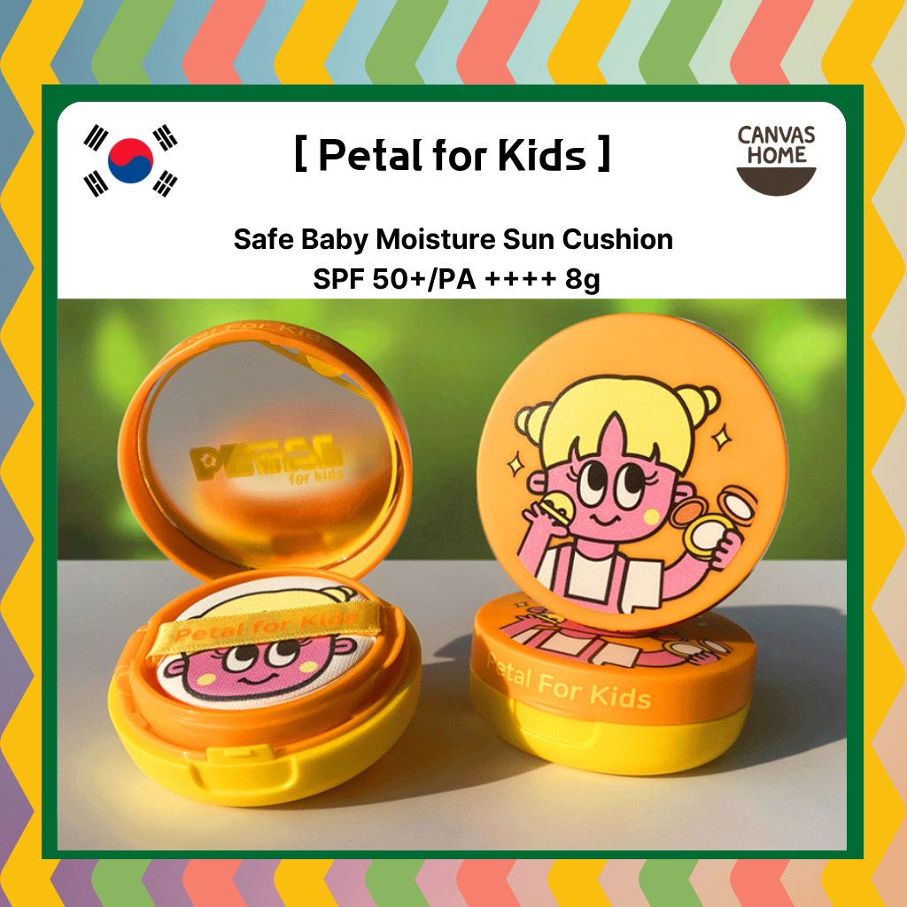 [กลีบสําหรับเด็ก] Safe Baby Moisture Sun Cushion SPF 50+/PA ++++ 8g