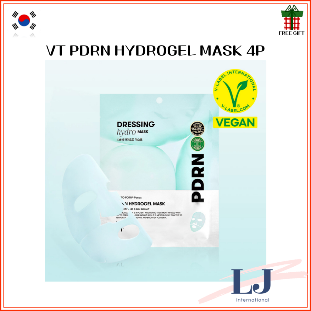 VT PDRN HYDROGEL MASK 4P