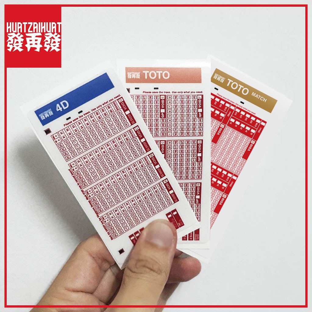 4D, Toto, Toto Match Design Stickers Combo 10cm x 5cm