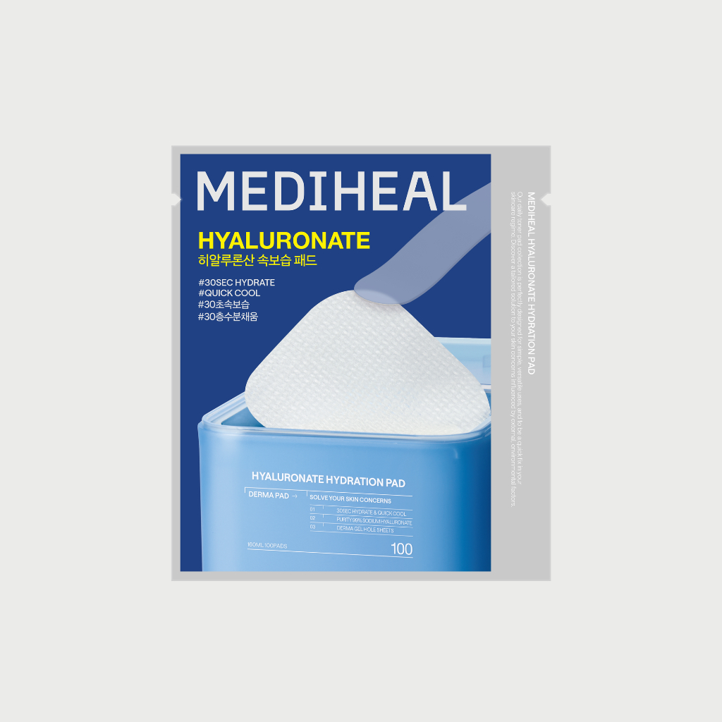 [NOT FOR SALE] [Upgrade] Mediheal Hyaluronate Hydration Toner Pad Sachet (2p)