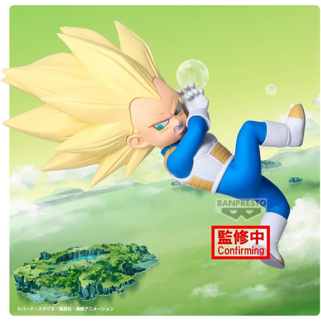 Dragon Ball Daima Super Saiyan 3 Vegeta (Mini) รูปแผงอะนิเมะรูปปั้นหุ่น