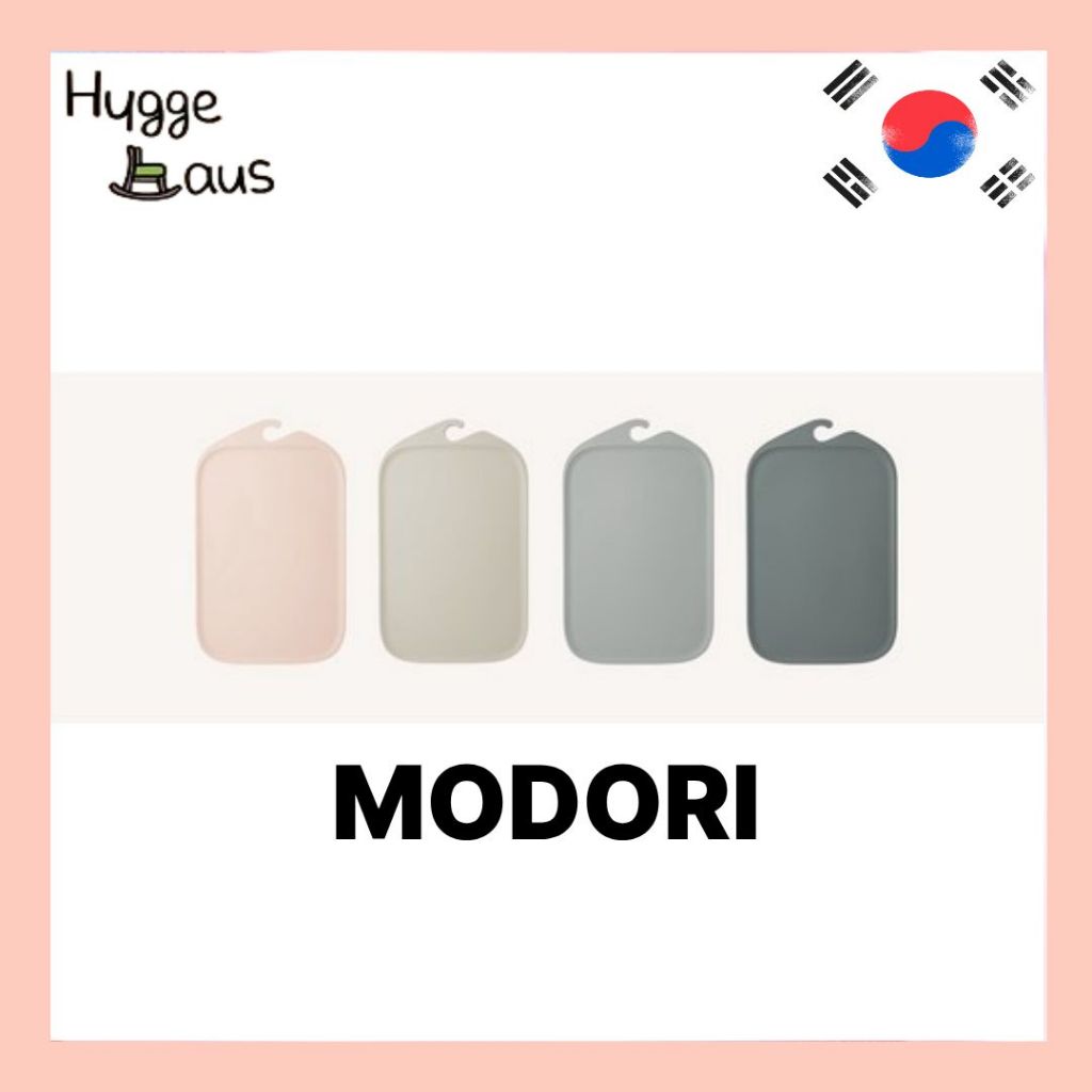【MODORI】TPU Cutting Board 24x38.5cm Kitchen Cutting Board เขียงครัว