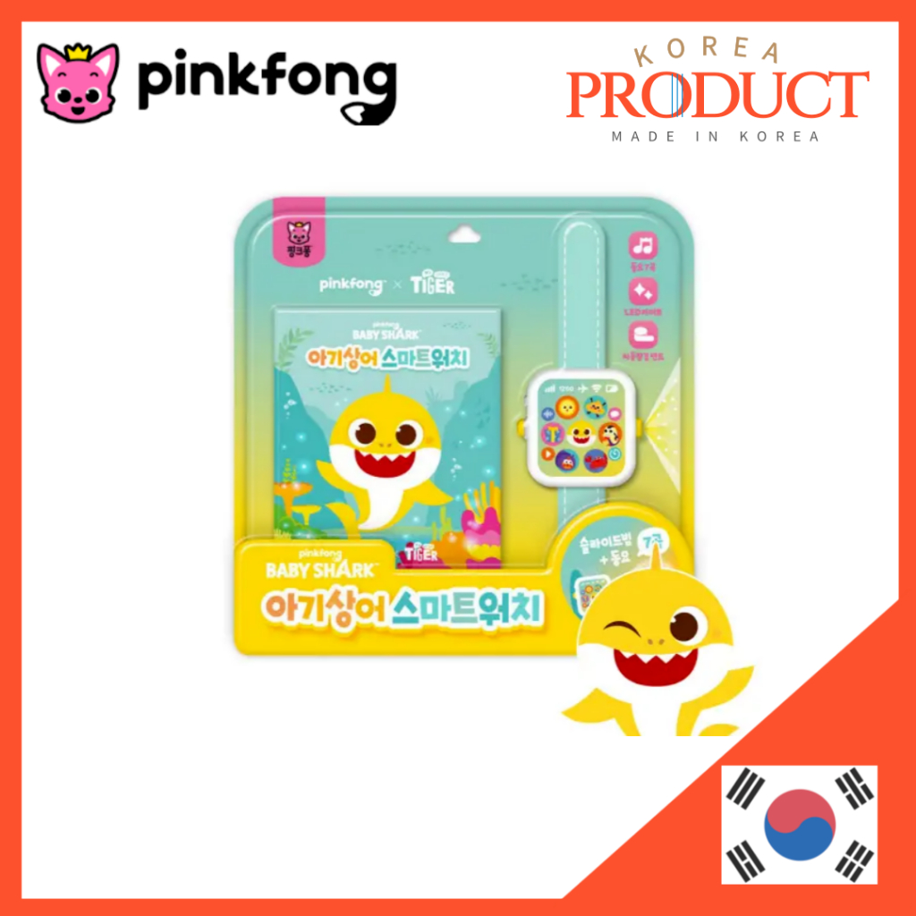 PINKFONG ของเล่นสมาร์ทวอทช์ Baby Shark ของเล่นดนตรีสําหรับเด็ก