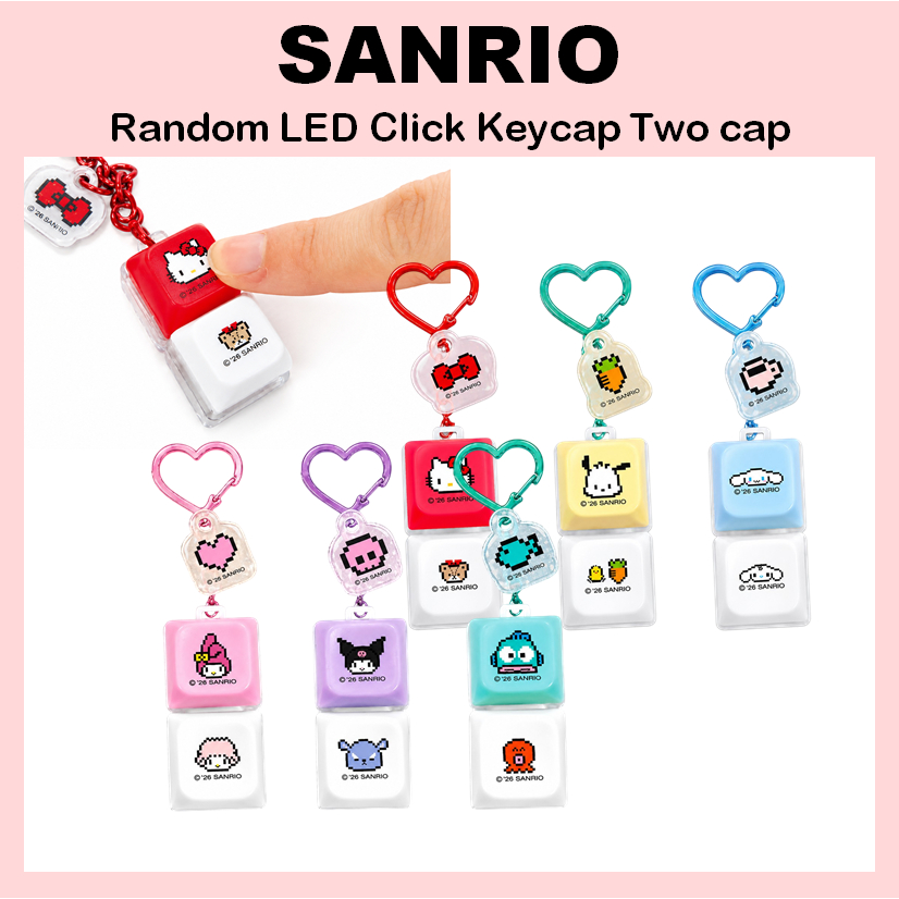 [SANRIO] Random LED Click Keycap Two cap เครื่องรางห้อยกระเป๋า