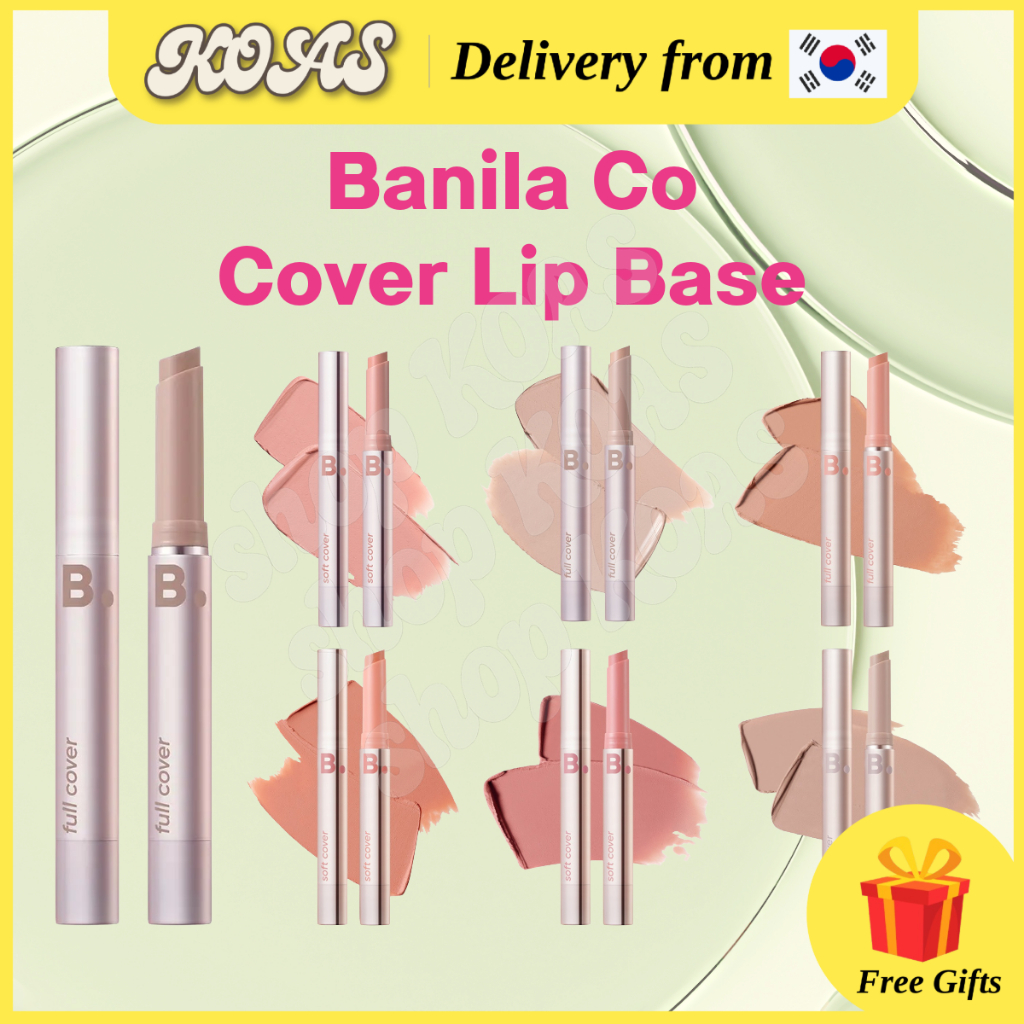 [banila co] Cover Lip Base 1.7g 6 เฉดสี K-Beauty