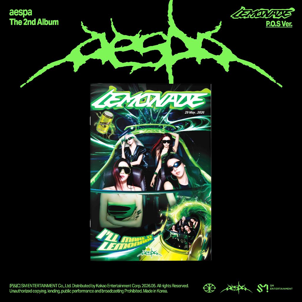 aespa LEMONADE 2nd Full Album / P.O.S Ver รูปที่ 2