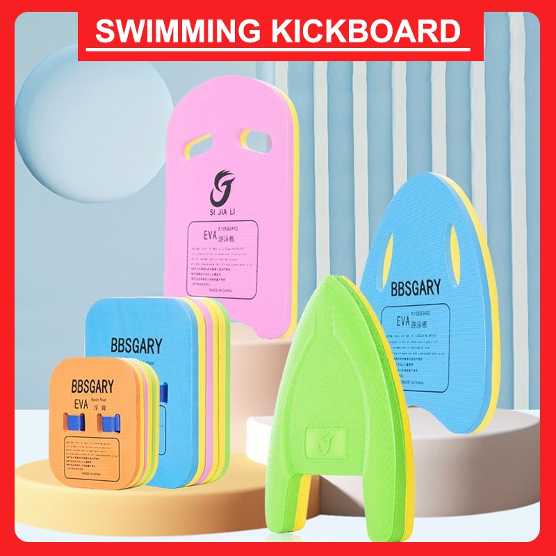 ว่ายน้ํา Kickboard ว่ายน้ํากลับลอยเด็กเข็มขัด Kickboard