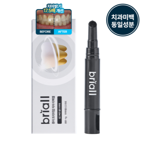 Brioll Homme Dental Whitening – Same Formula Whitening Self Tooth Whitening Kit, 4 g, 1 Count