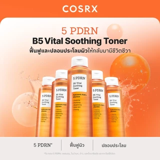 [COSRX OFFICIAL] 5 PDRN B5 Vital Soothing Toner 5 พีดีอาร์เอ็น บี5 ไวทัล ซูทติ้ง โทนเนอร์