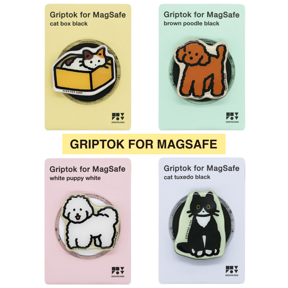 ZeroPerZero MagSafe Griptok Phone Griptok