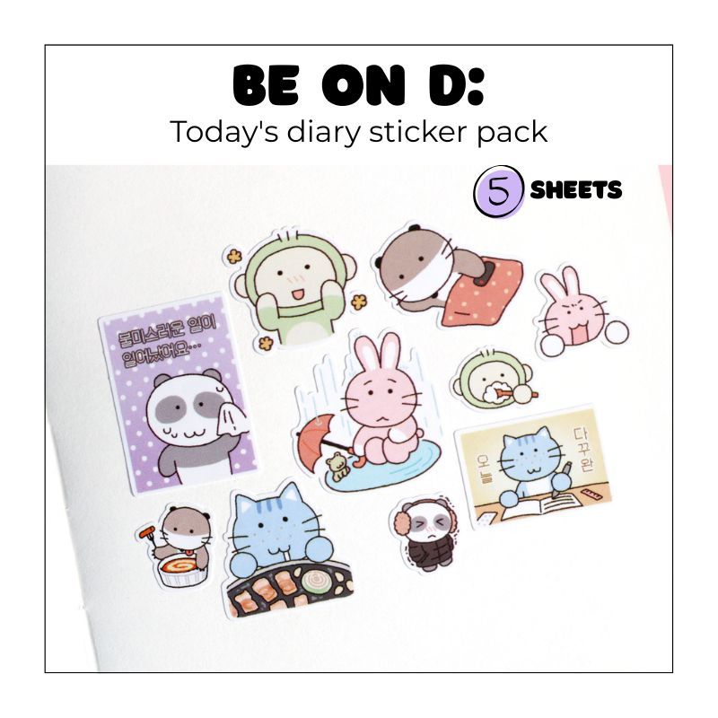 ชุดสติกเกอร์ Be on D: Today's Diary | 5 แผ่น | นำมาใช้ใน Planner Journal Scrapbooking | สติกเกอร์น่า
