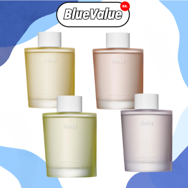 Huxley Body Oil 100ml – น้ํามันน้ําหอมสําหรับผิวแห้ง | Moroccan Gardener / Blue Medina Tangerine / R
