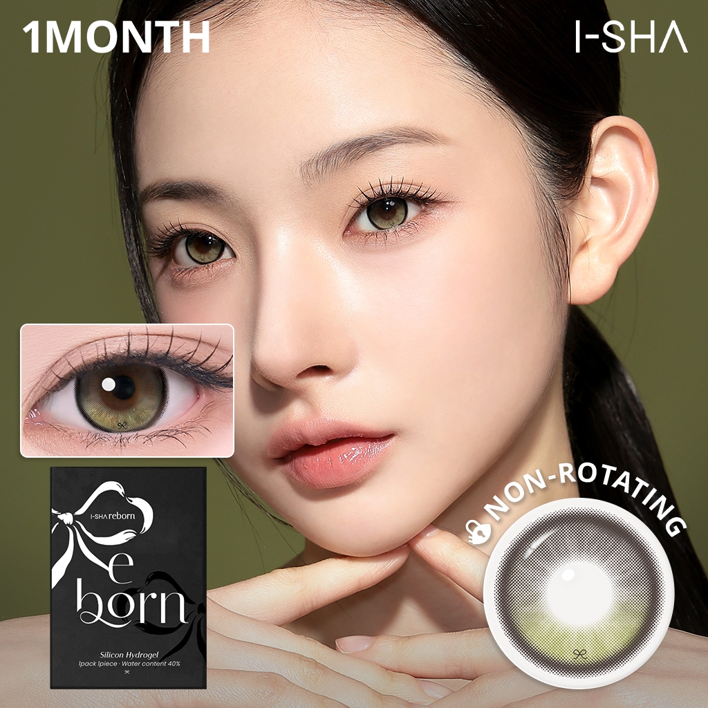I-SHA REBORN Olive คอนแทคเลนส์เกาหลี รายเดือน เลนส์ Lock ไม่หมุนระหว่างวัน มีค่าสายตา Silicone Hydrogel