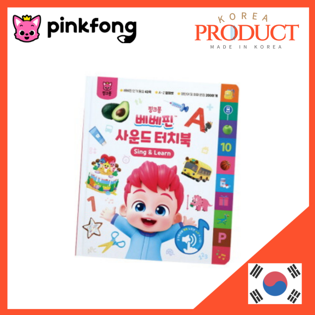 PINKFONG Bebefinn Touch & Learn Sound Book - Sing & Learn