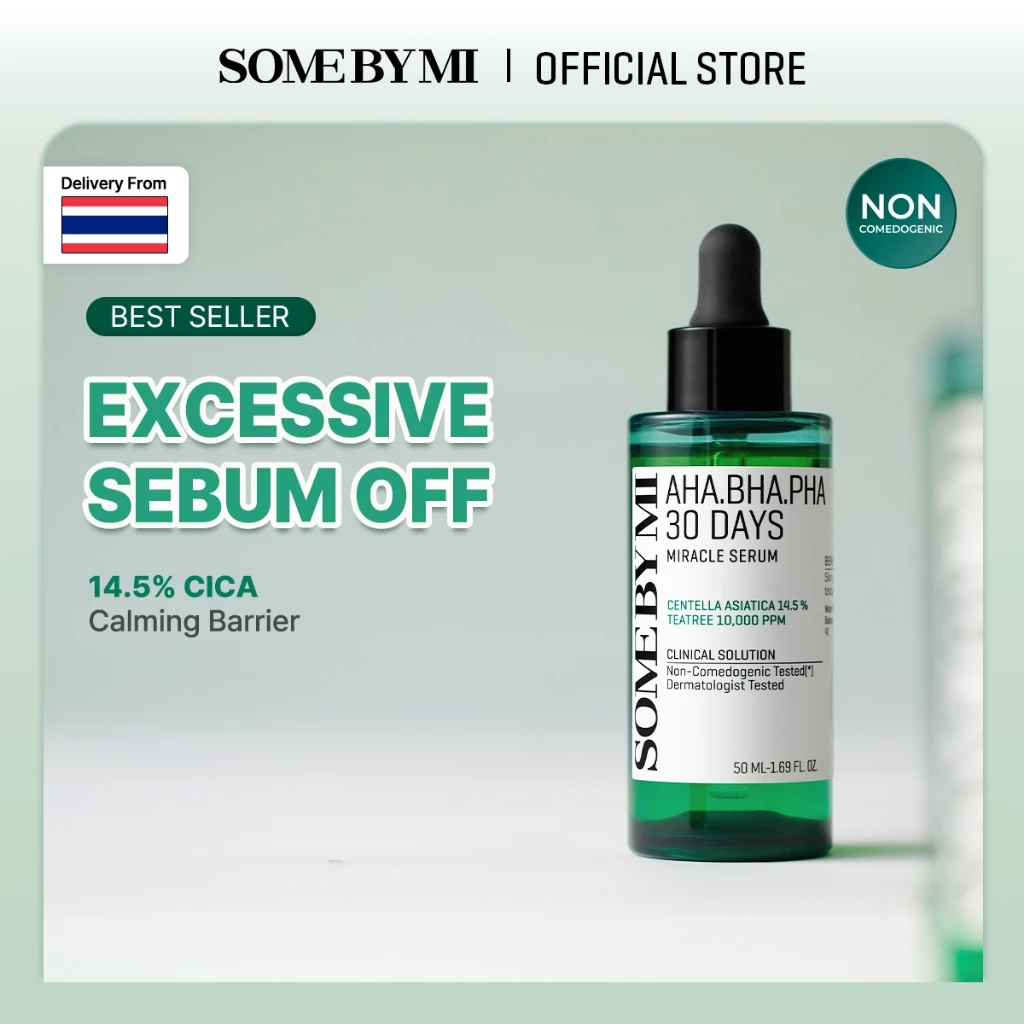 SOME BY MI AHA.BHA.PHA 30 Days Miracle Serum [50ml], บรรเทาสิว, เซรั่มรักษาสิว