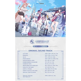 [CD Album] BLUE ARCHIVE 4.5th ANNIVERSARY OST