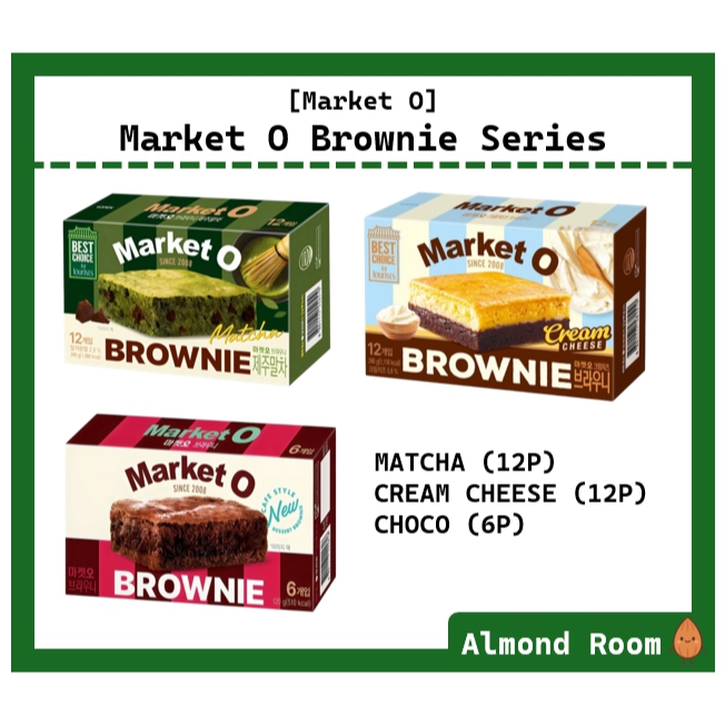 [Market O] Premium Brownie Collection