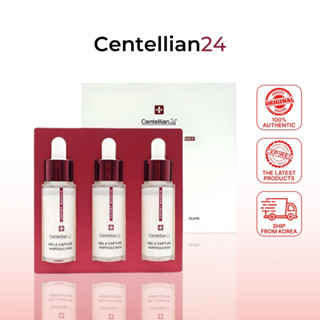 Centellian24 Madeca Mela Capture Ampoule Max Set | 15มล. x 3…