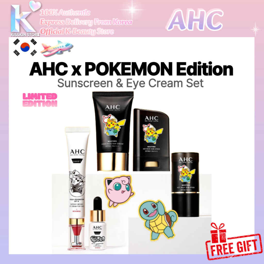 [AHC x Pokemon] NEW Sunscreen Sunstick Eye Cream Set ส่งจากเกาหลี K-Beauty