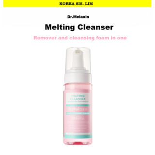 Dr.Melaxin Melting Cleanser 150ml