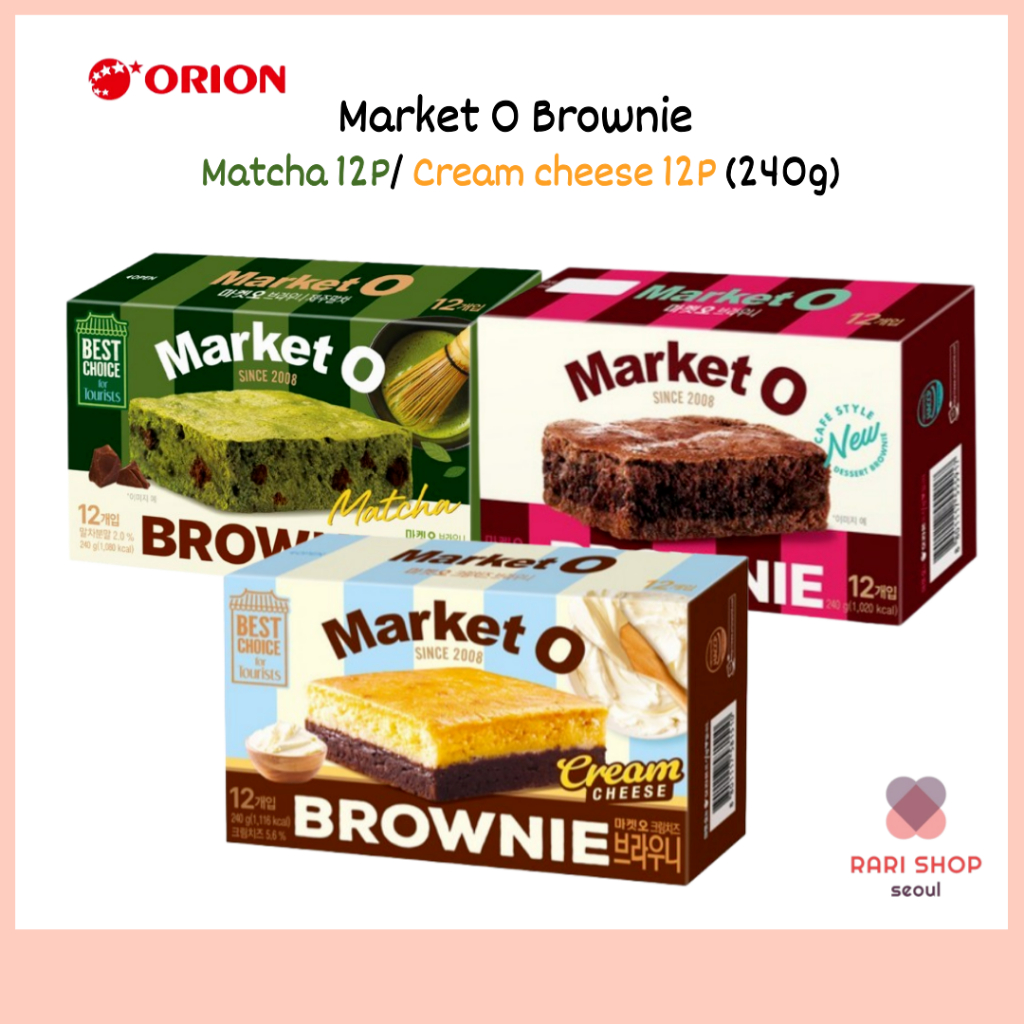 [Market O] Real Brownie Jeju Matcha 12P (240g) Cheese Brownie 12P Korea Original Snack