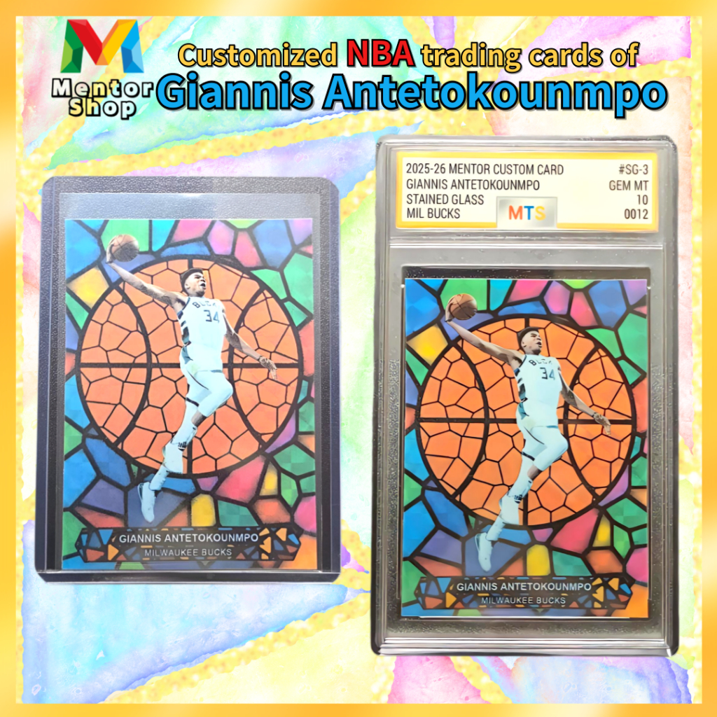 [ร้านเมนเตอร์] ✨ Giannis Antetokounmpo Stained-Glass การ์ดการซื้อขายแบบกําหนดเอง ✨