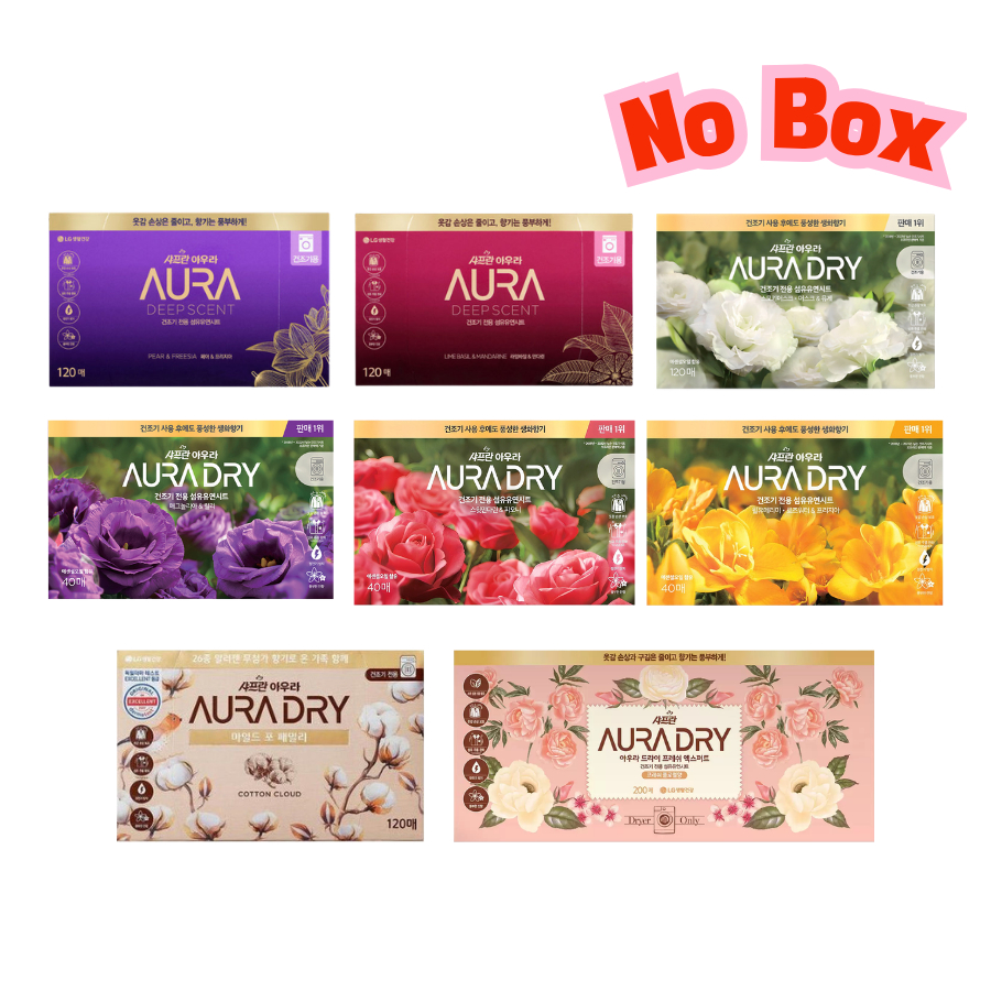 LG Aura Dryer Sheets น้ํายาปรับผ้านุ่ม ไม่มีกล่อง 40/80/120 แผ่น กลิ่นหอมยาวนาน Made in Korea