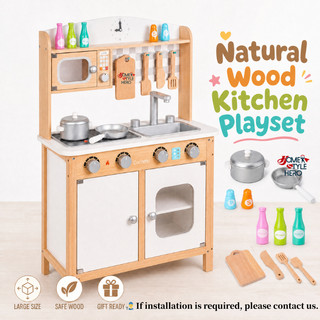 1 Day Delivery 🚀 Nordic Wooden Kitchen Play Set Educational Pretend Play Montessori Preschool Roleplay Birthday Gift Set