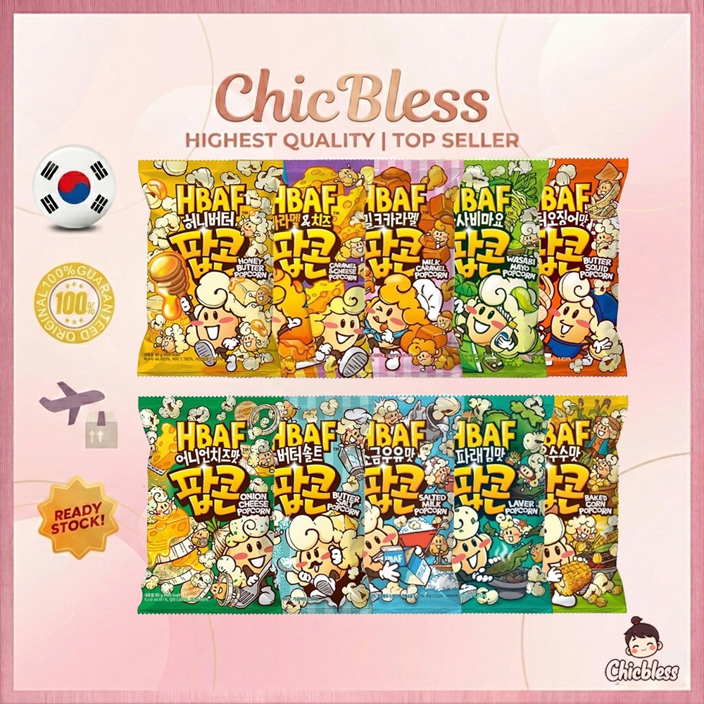 HBAF Flavoured Popcorn 80g K-Food Gourmet Crispy Popcorn Snacks ฮันนี่บัตเตอร์คาราเมลหวาน