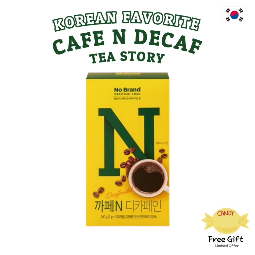 [E-Mart No Brand] CAFE N Decaf (10/20/50 แท่ง) | สมูท แอนด์ คลีน | กาแฟสําเร็จรูปเกาหลีดีคาฟ