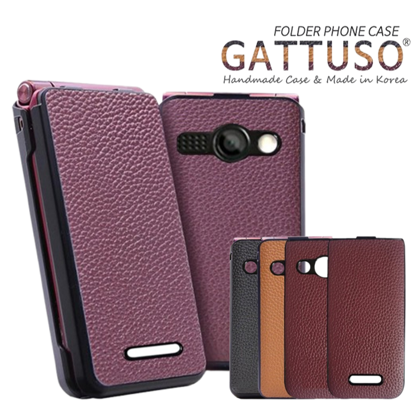 HandMade MIVE Style Folder Natural Cowhide Cover เคสโทรศัพท์ M120