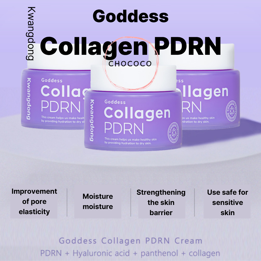[เกาหลี]🇰🇷 Kwangdong Goddess Collagen PDRN Cream 100ml 20ml DNA โซเดียม