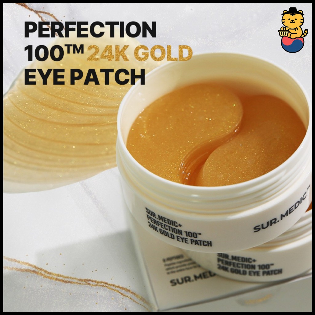 [NEOZEN] Sur.Medic Perfection 100TM 24K Gold Eye Patch (60ชิ้น/1กล่อง)