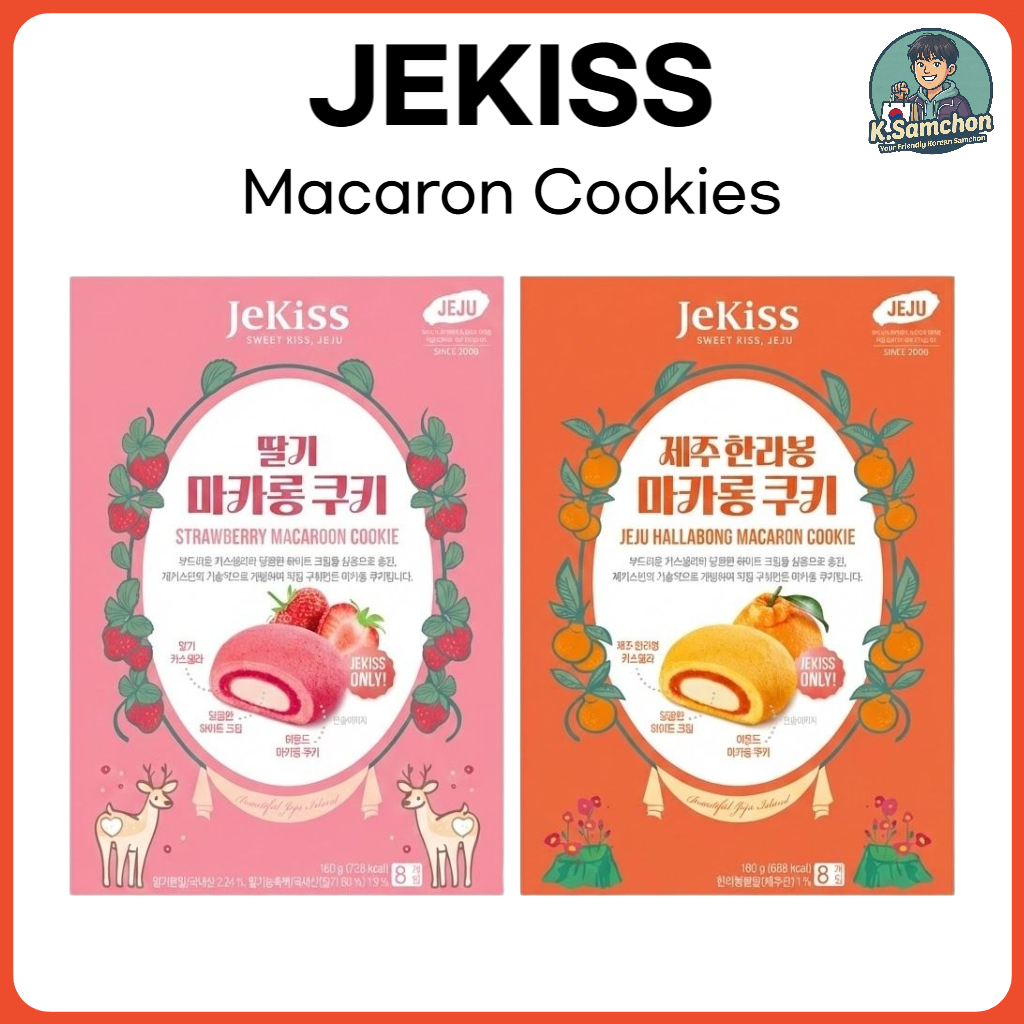 JEKISS Jeju Macaron Cookie 160g Hallabong รสสตรอเบอร์รี่ Tea Time ขนมหวานเกาหลีของขวัญปัจจุบัน