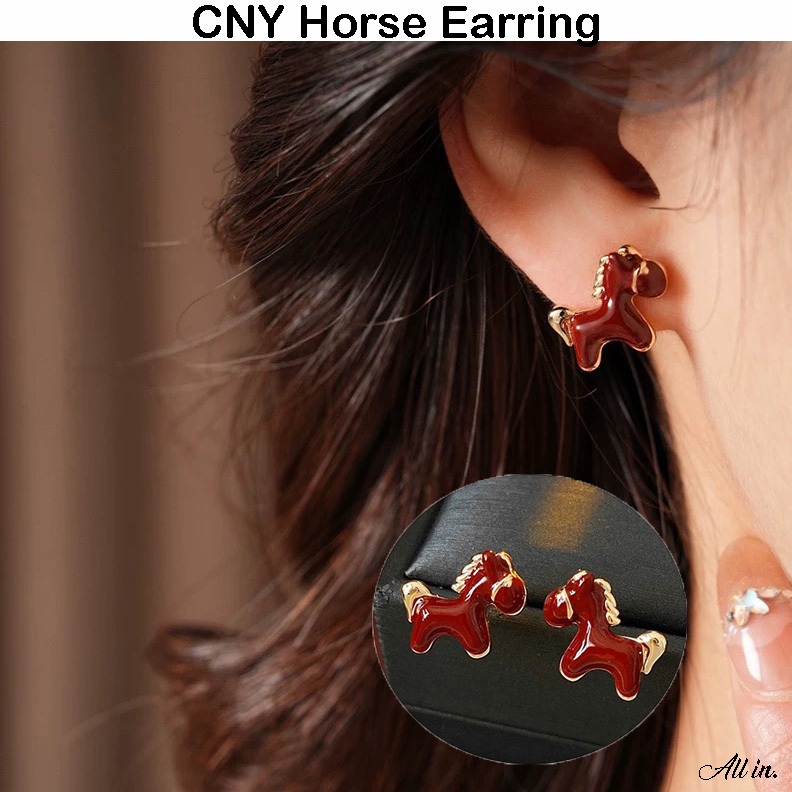CNY Horse ต่างหู 2026 ปีใหม่ต่างหูปีม้า CNY ตกแต่ง 2026 แฟชั่นปีใหม่