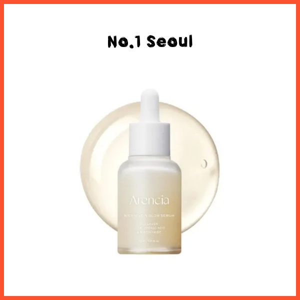 Arencia Rice Mucin Glow Serum 30ml