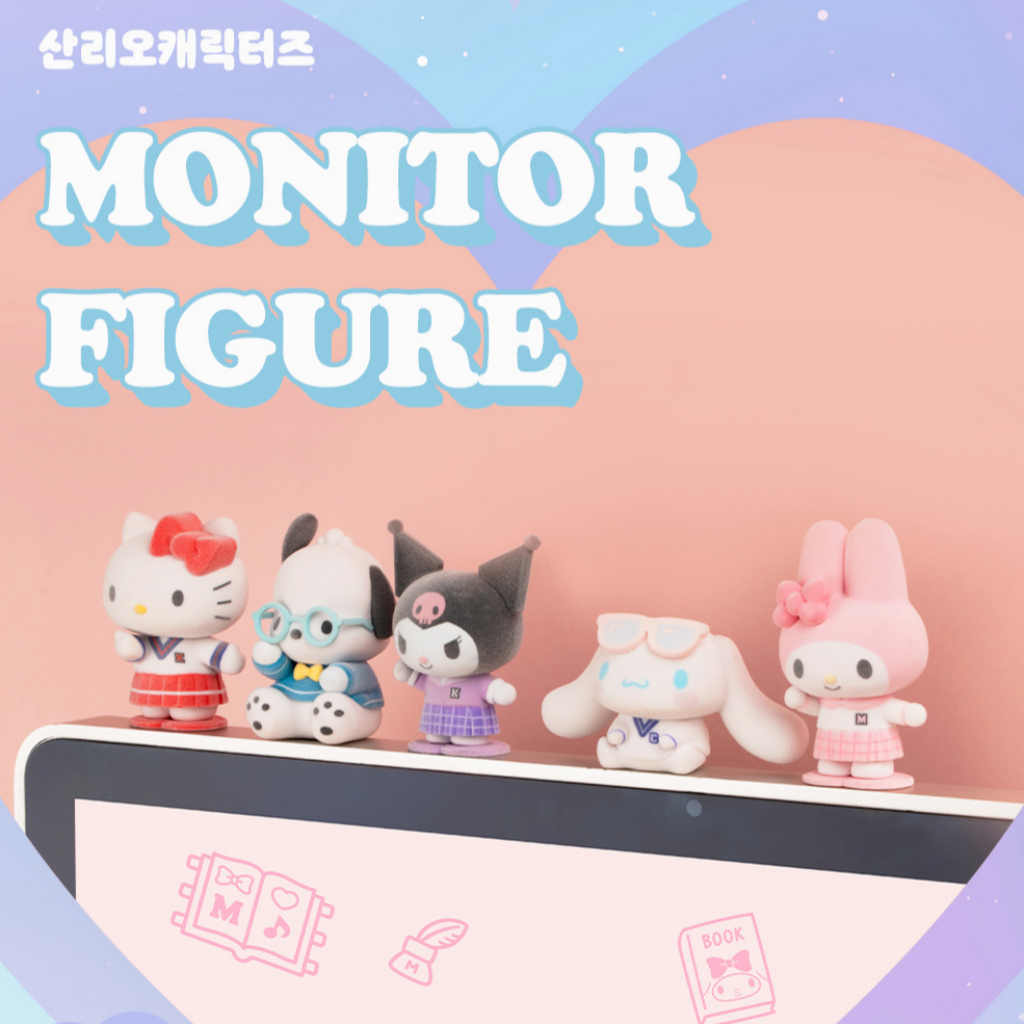 โมเดล Sanrio ฟิกเกอร์ซานริโอ้ Hello Kitty Kuromi My Melody Cinnamoroll Pochacco ของแต่งโต๊ะ จอคอม