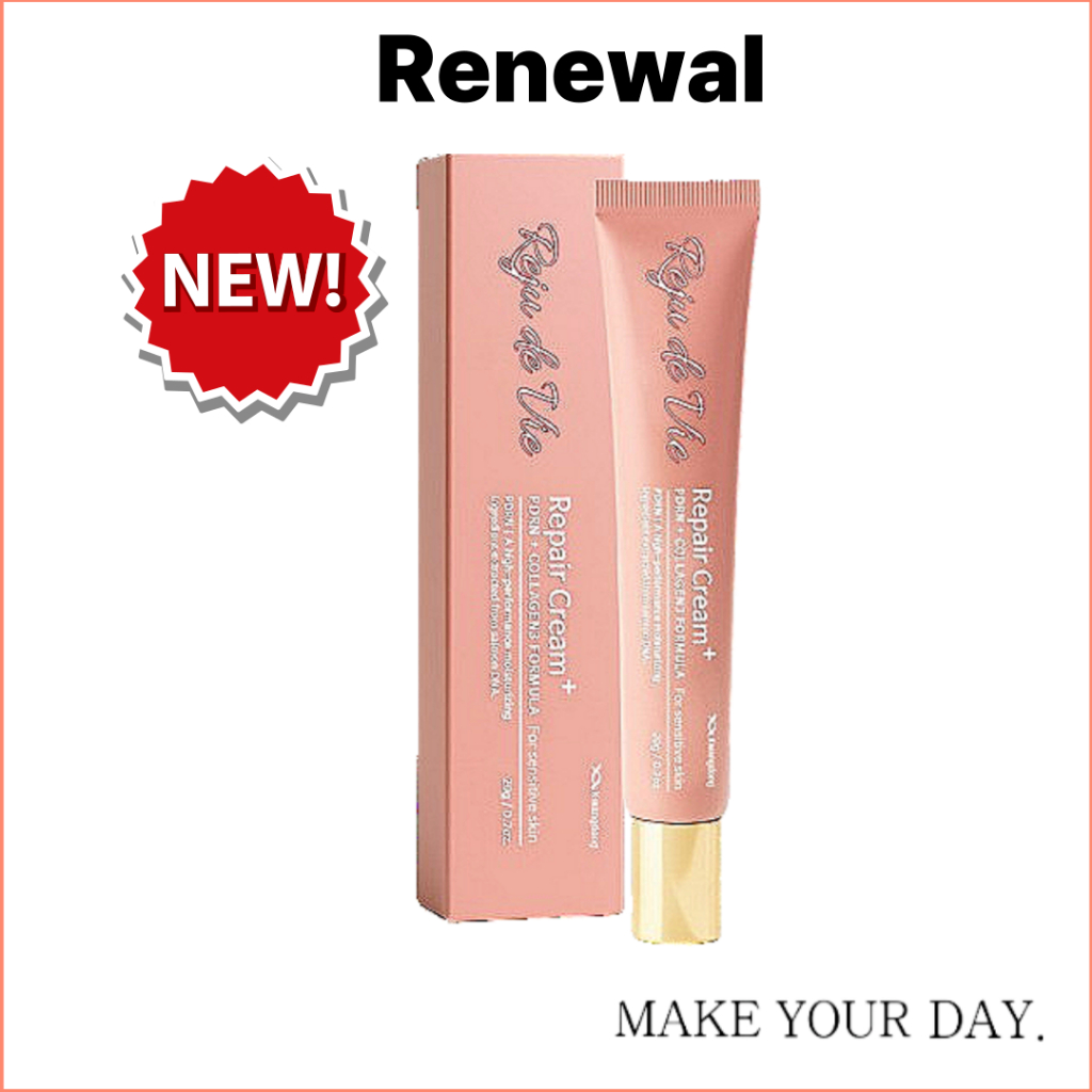 [Kwangdong] RejuDeVie PDRN collagen Repair Cream 20g