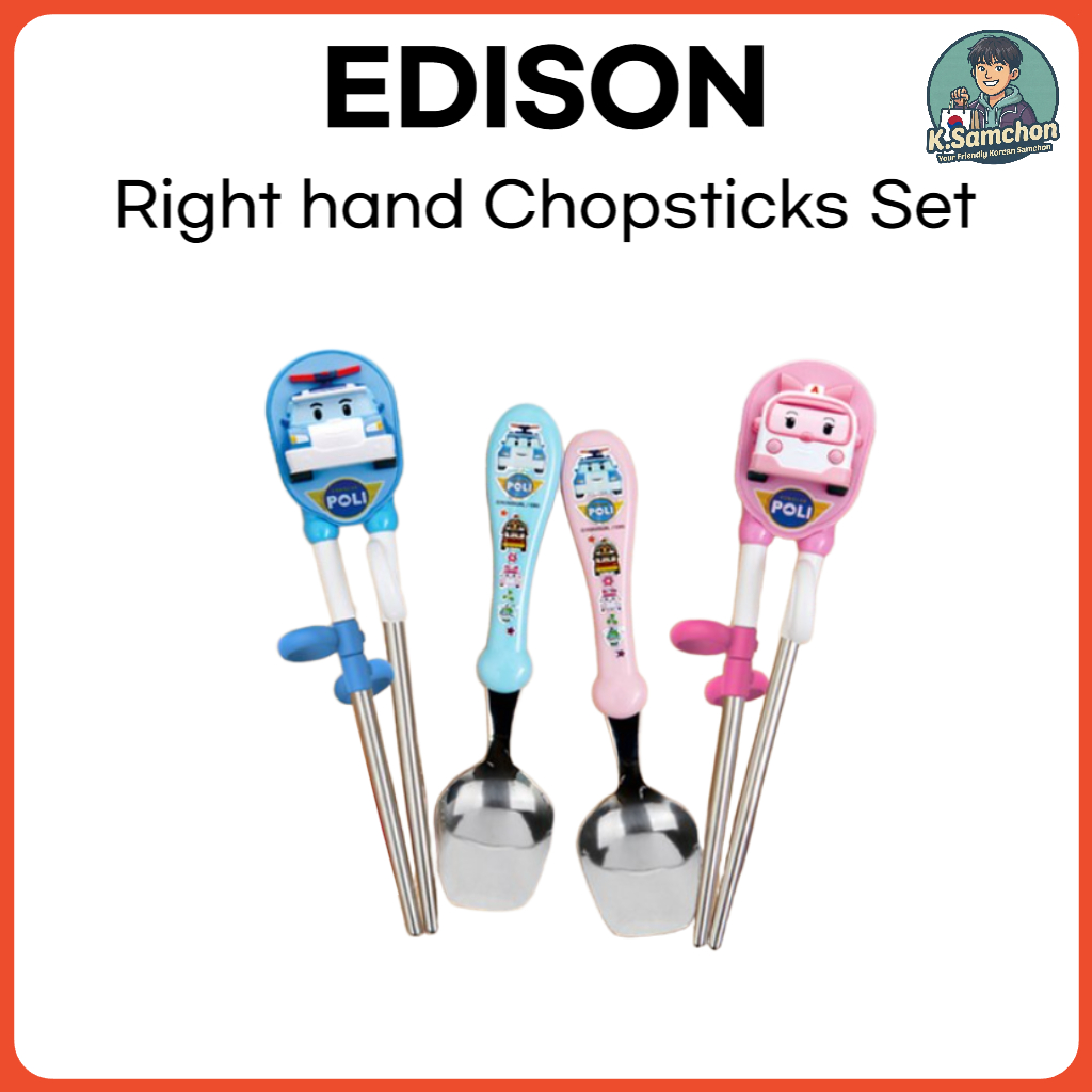 EDISON Robocar Poli ตะเกียบสแตนเลสง่าย 1 ชุดขวามือสีฟ้าสีชมพูเด็กการฝึกอบรมเกาหลี Made