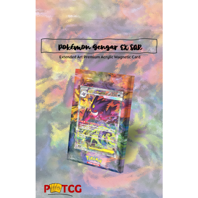 พรีเมี่ยมแม่เหล็กกรณีขยายงานศิลปะ: Pokemon Genger EX SAR/Mega Dream M2a/Me 2.5 Ascended Heroes/ อะคร